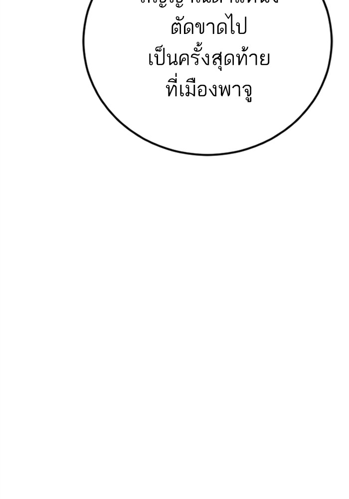Doujin-Lc- อ่าน โดจิน มังฮวา เกาหลี ญี่ปุ่น จีน แปลไทย Manager Kim ตอนที่ 1 2 3 4 5 6 7 8 9 10 11 12 13 14 ฟรี ไม่มีโฆษณา อ่าน โดจิน Manhwa เกาหลี ญี่ปุ่น จีน เรามีครบ คัดมาให้เน้นๆ โดจิน 18+ รับประกันความฟินโดย  Doujin Lc